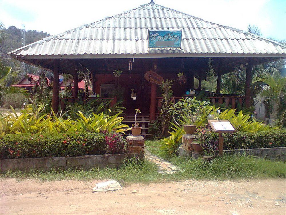 Sea Salad Resort Ko Pha Ngan Buitenkant foto